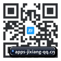 iPhone APP 二维码